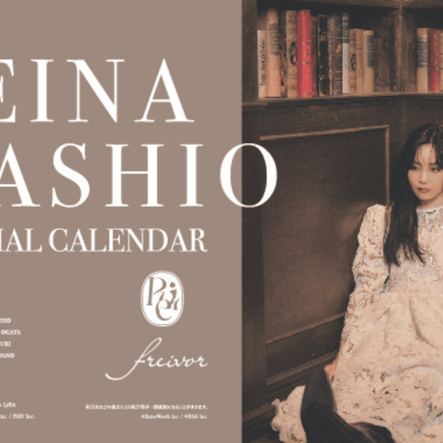 生電話&オンラインサイン会情報解禁!