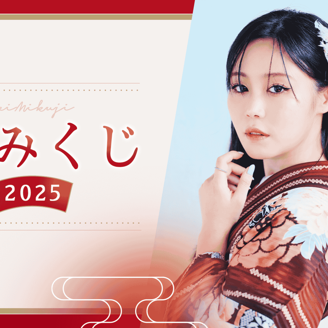 鷲尾伶菜 伶みくじ S賞 直筆サイン入りキャンパスアート(限定50枚) 即購入可能!伶 鷲尾伶菜 伶みくじ S賞 サイン入りキャンバスアート