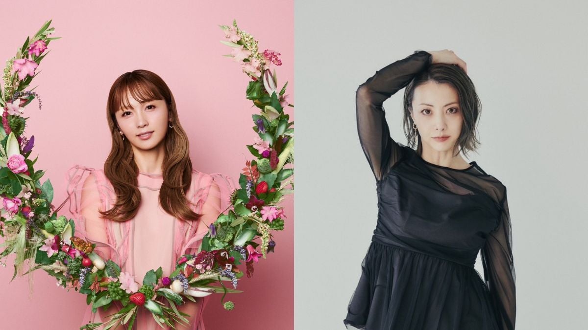 ニュース | freivor - 鷲尾伶菜オンラインコミュニティサービス